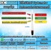 ไฮโดรมิเตอร์ HYDROMETER (กล่องสีเหลือง)